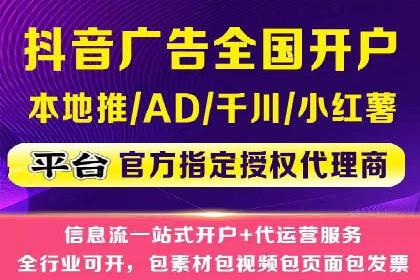 百度竞价广告赚钱的秘诀与案例分享