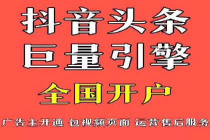 充值返点活动策划：吸引玩家的利器